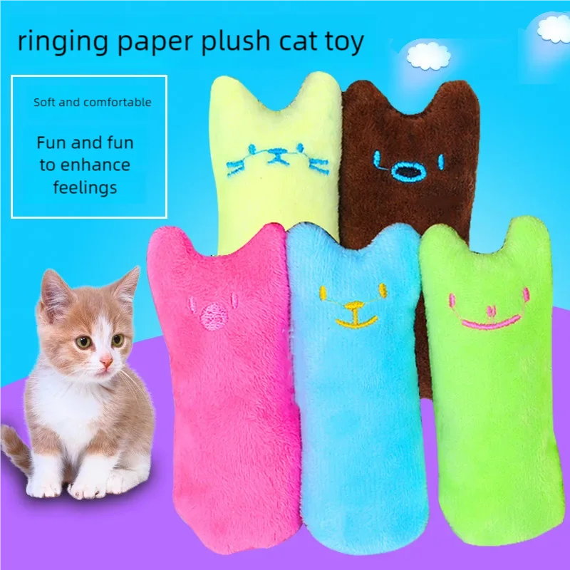 Catnip plush toy for Cats and Kittens 
