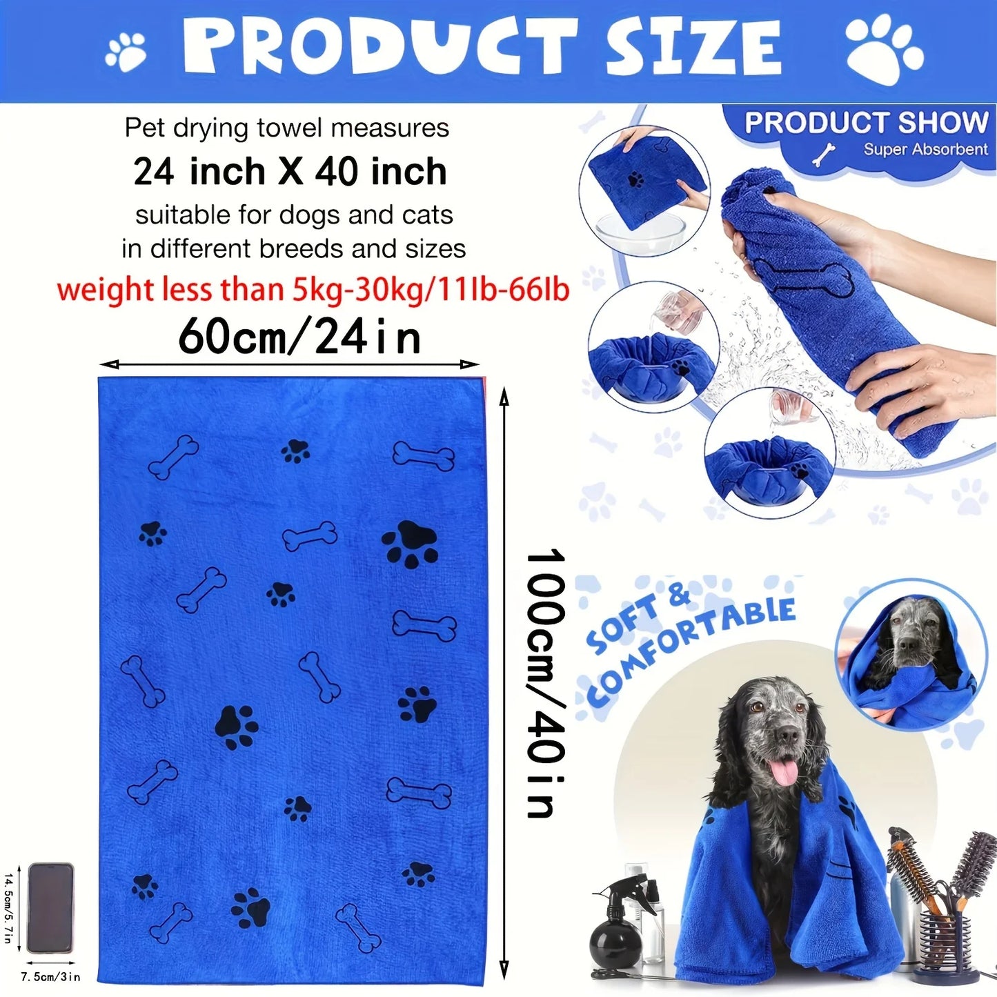 Quick-dry microfibre dog towel in dark blue — super absorbent 60x100cm pet bath towel